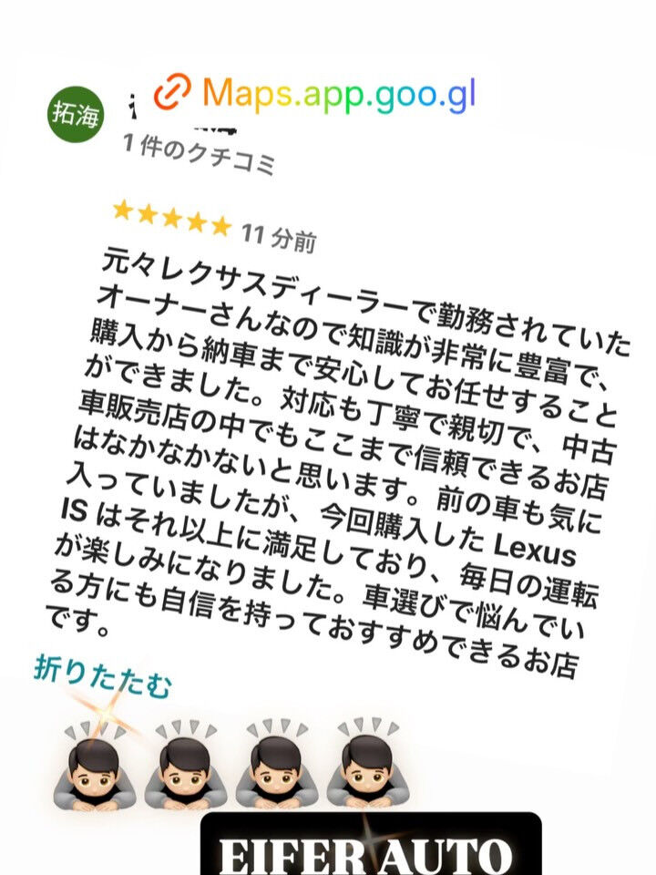 動画サムネイル