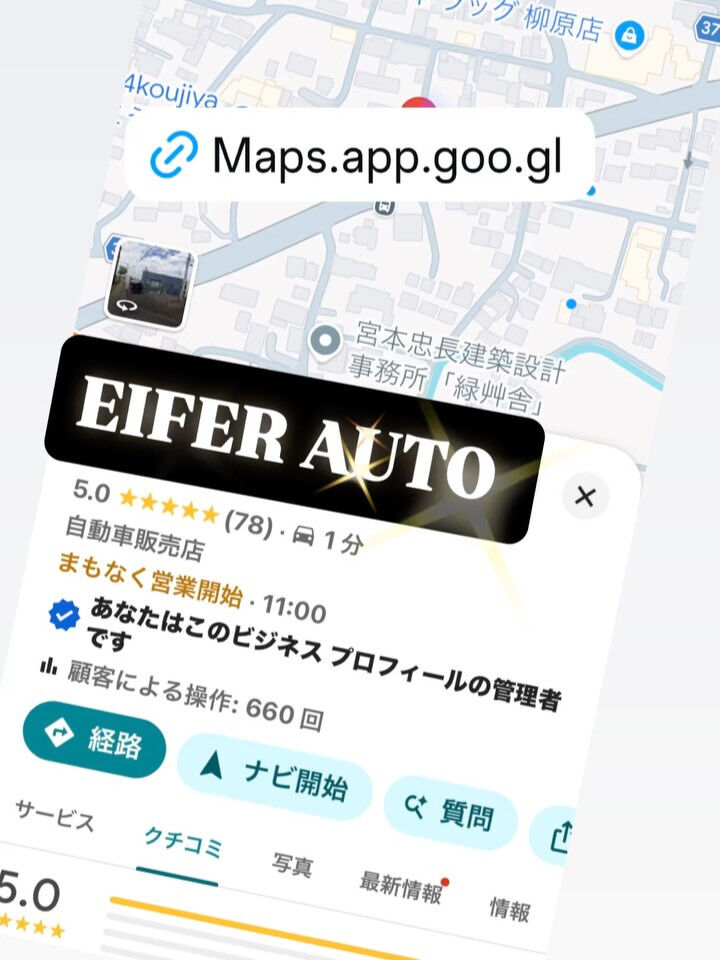 動画サムネイル