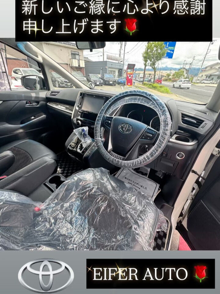 販売後も安心してカーライフを楽しんでいただけるよう、4つの提