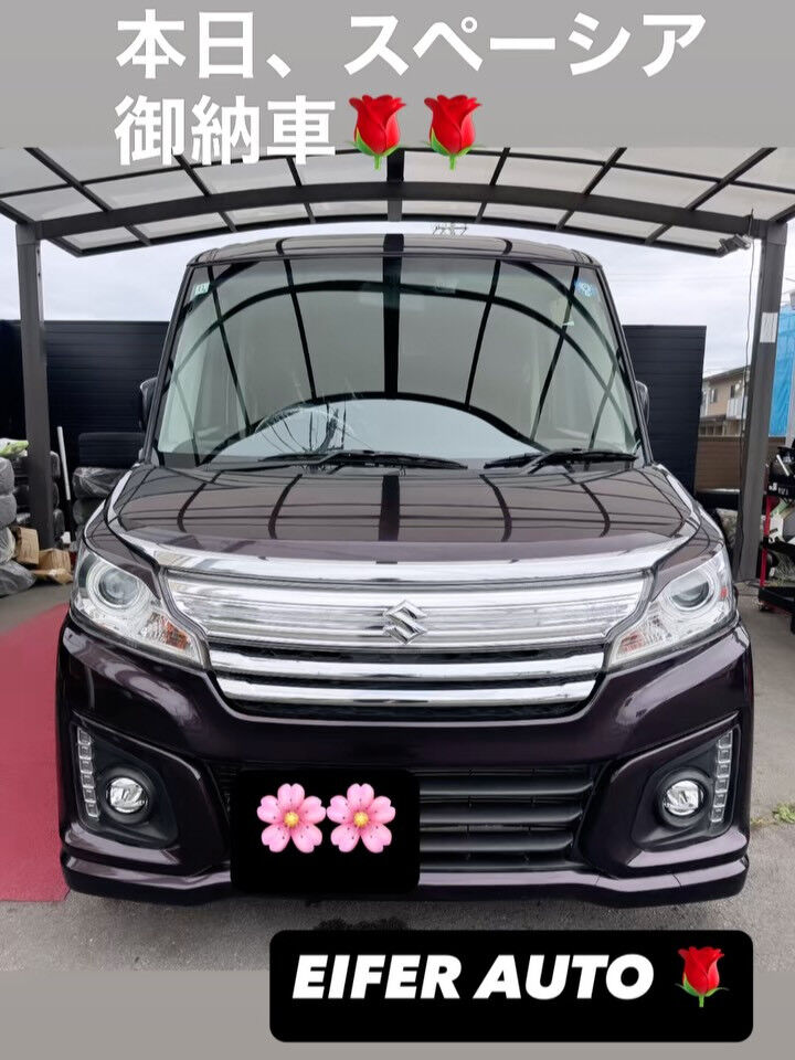 販売後も安心してカーライフを楽しんでいただけるよう、4つの提