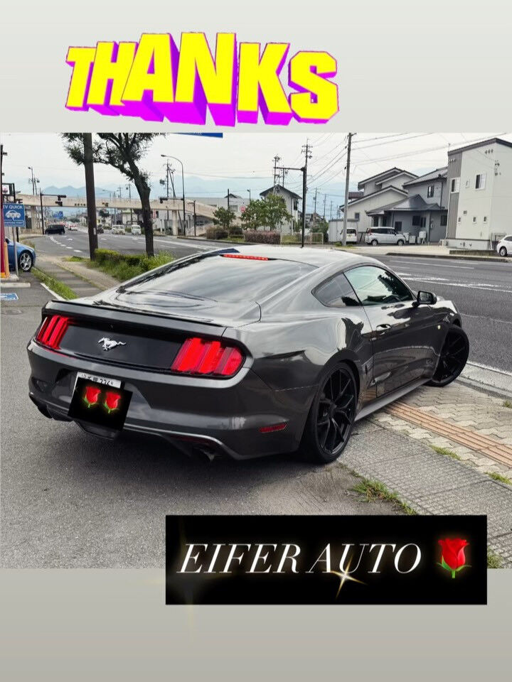 #マスタング