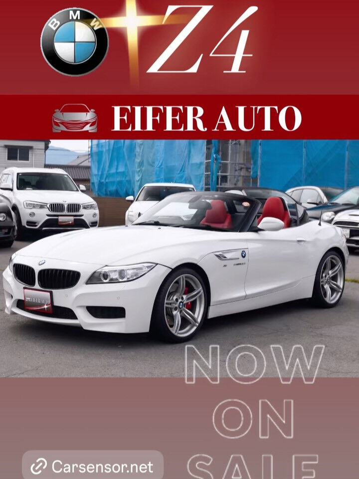 #BMW