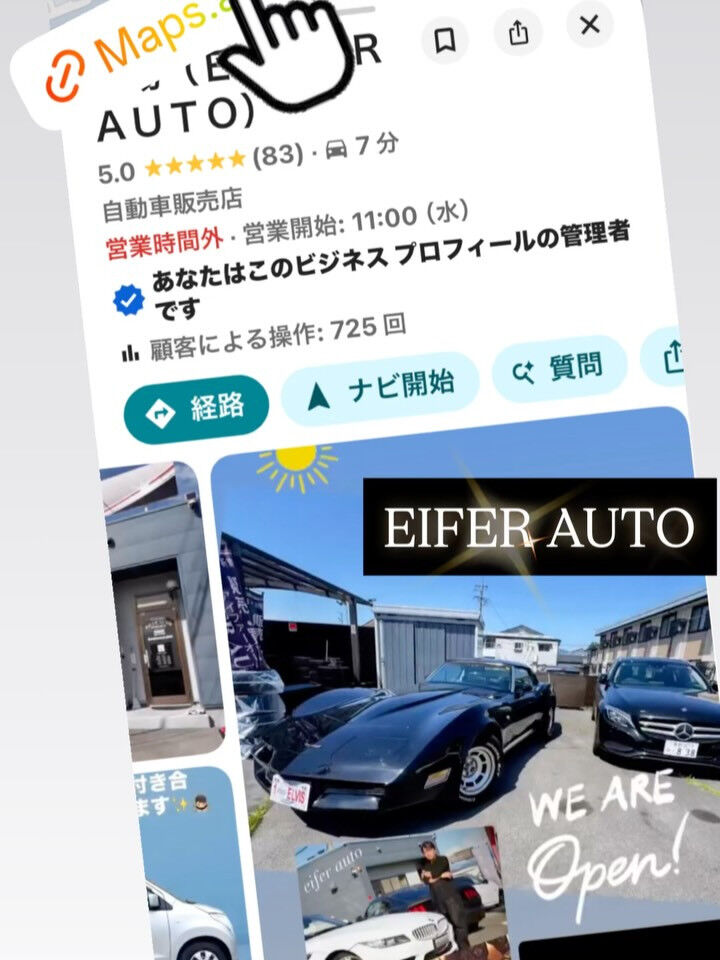 動画サムネイル