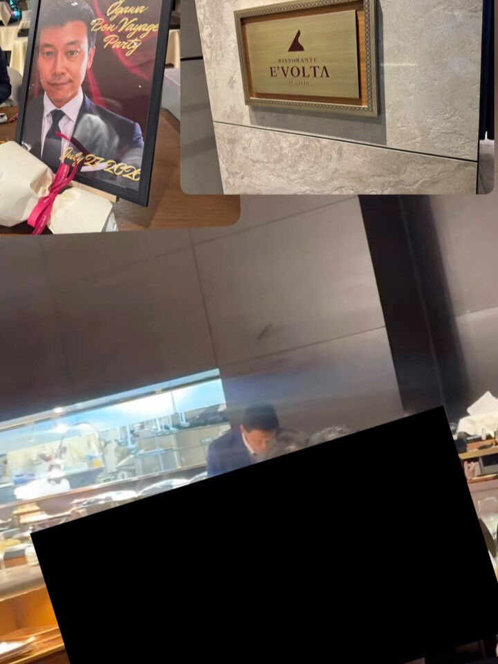 #レクサス