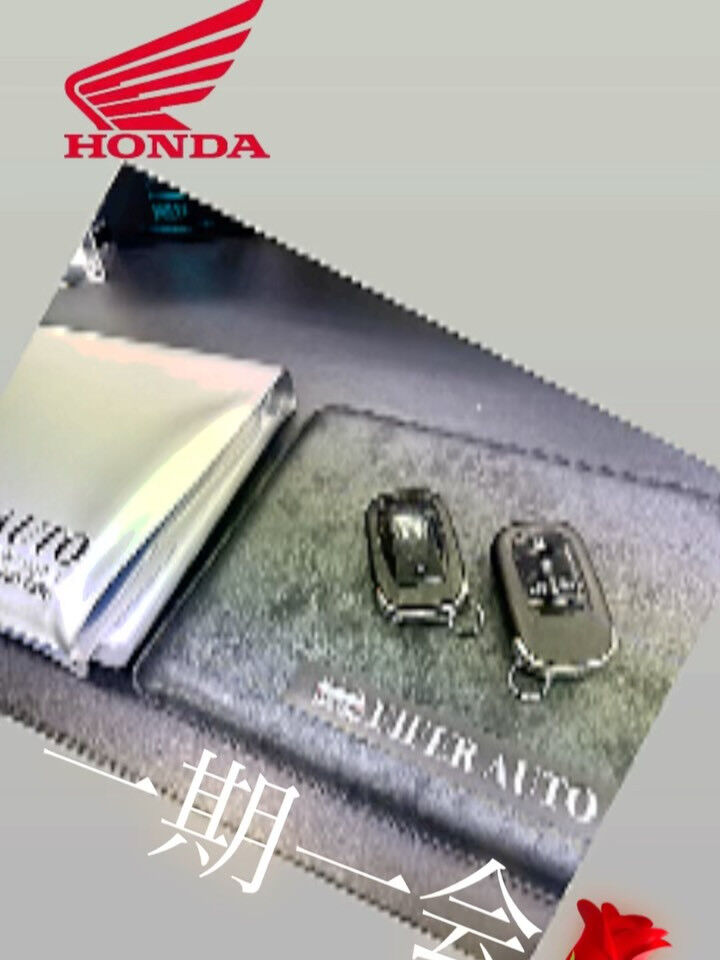 #HONDA