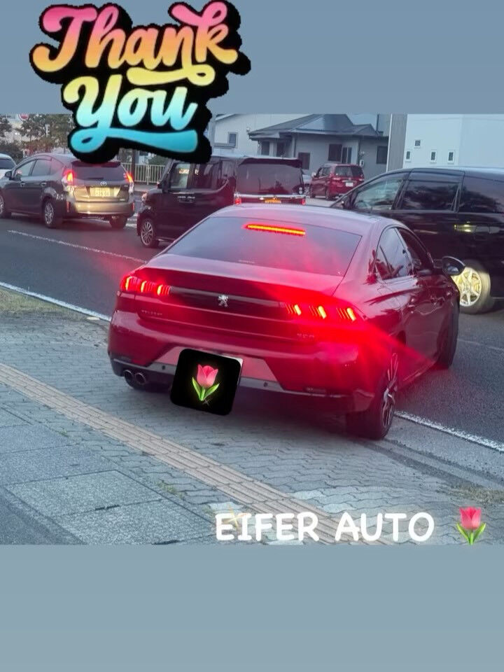#プジョー