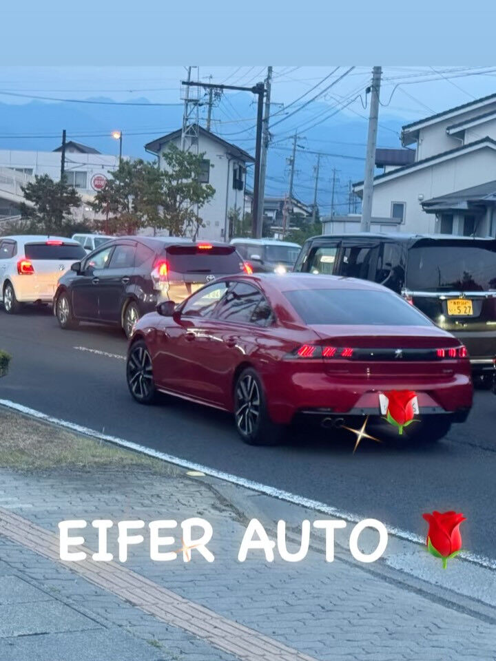 #プジョー