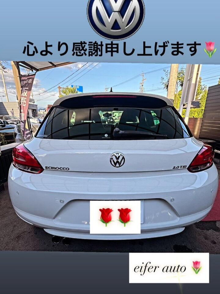 #フォルクスワーゲン