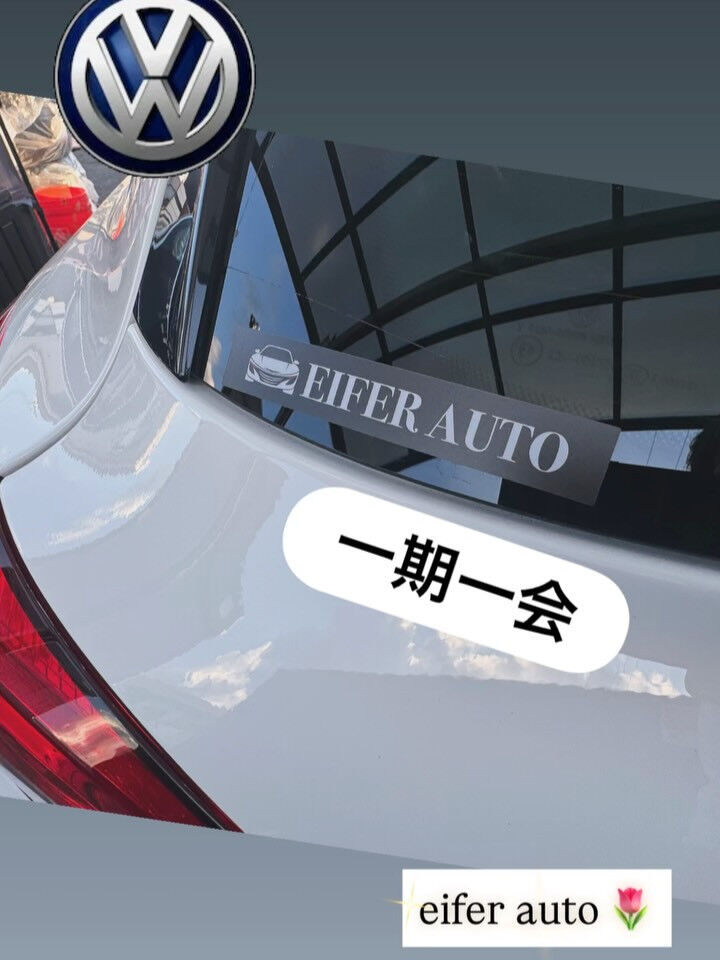 #フォルクスワーゲン