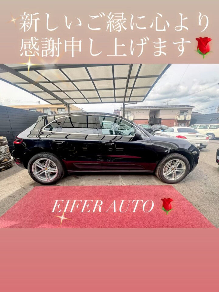 #ポルシェ