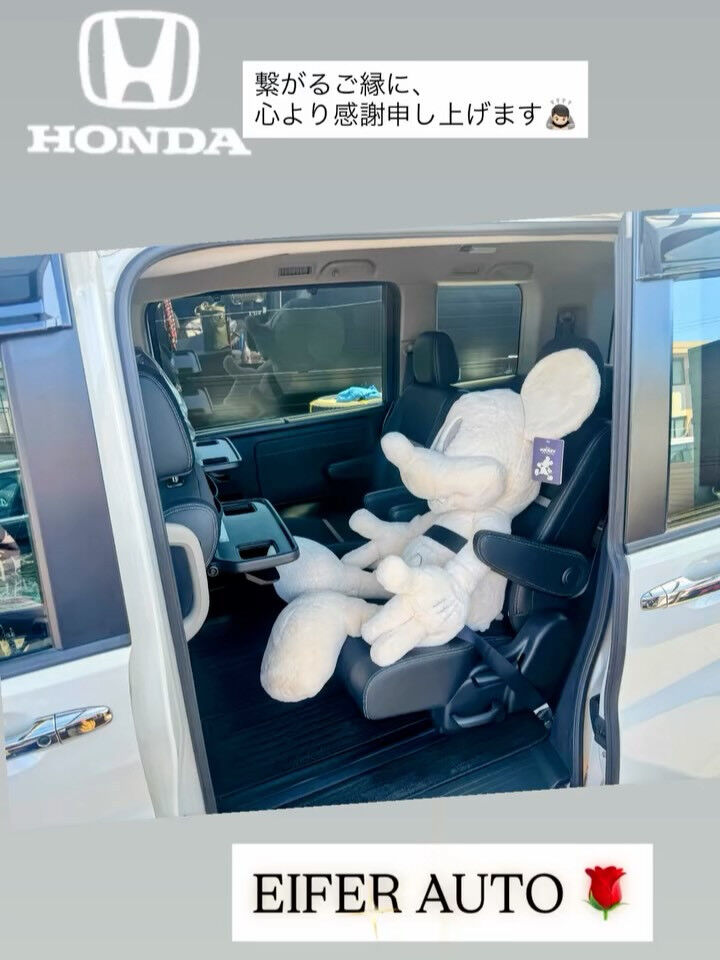 #ステップワゴン