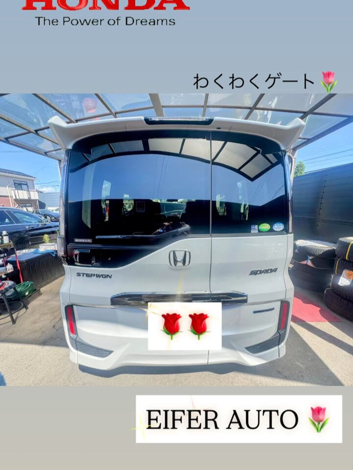 #ステップワゴン