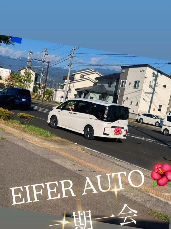 #ステップワゴン