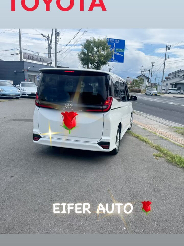 #トヨタ