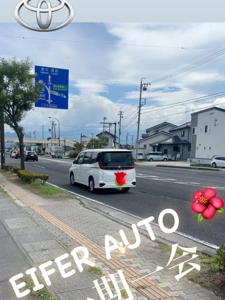 #トヨタ