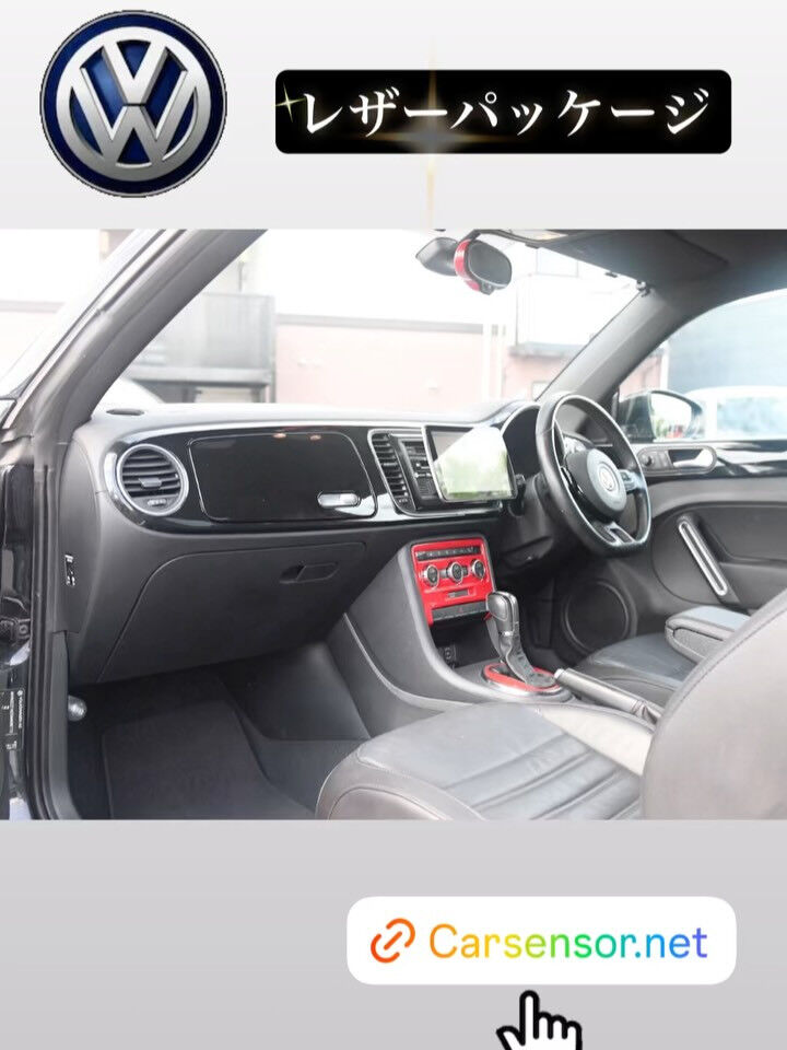 https://eifer-auto.jp/ 
