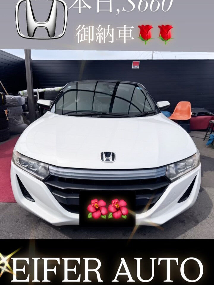 #ホンダ