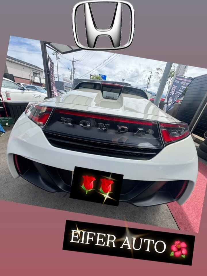 #ホンダ
