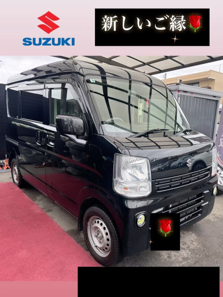 #スズキ