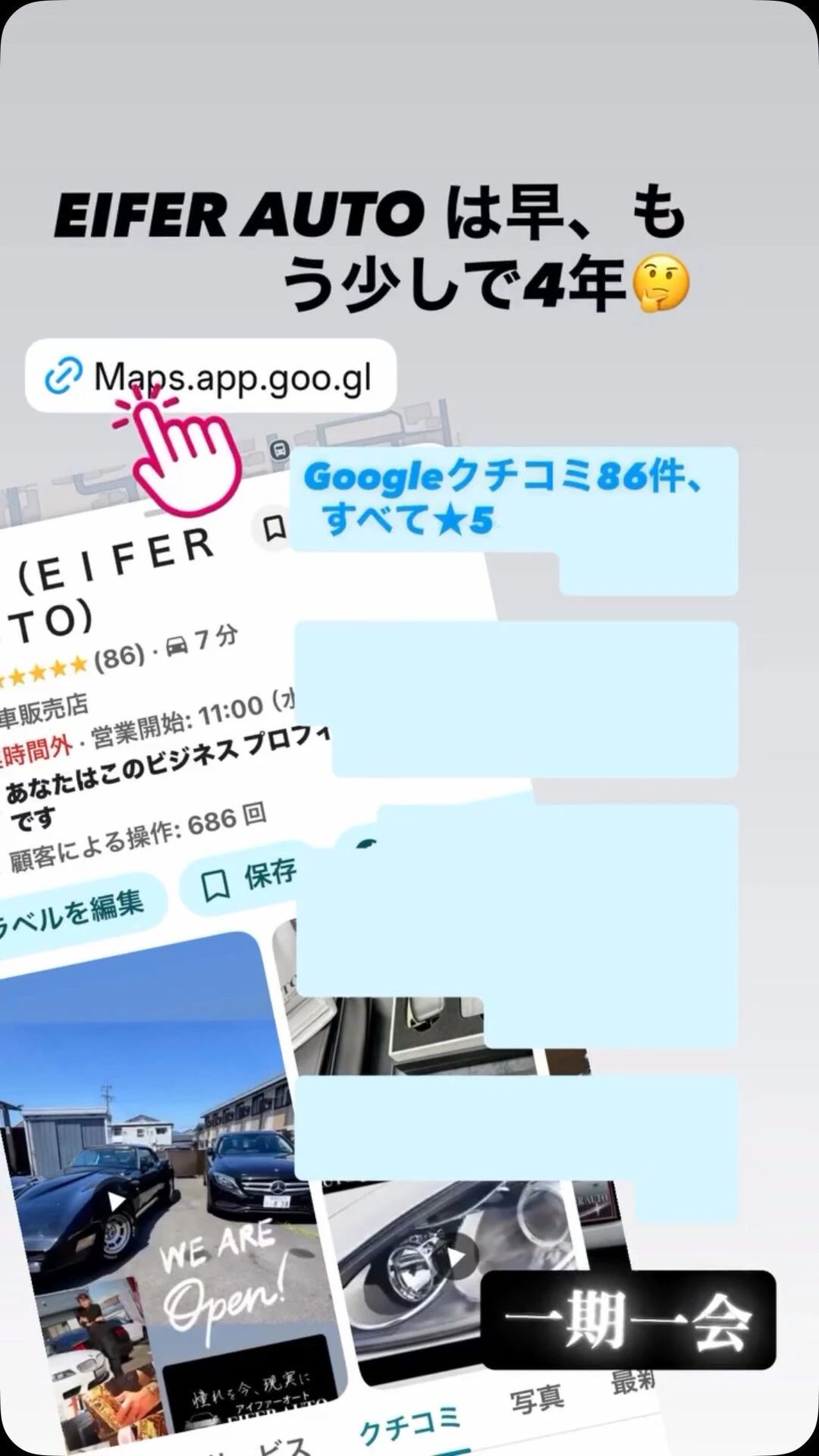 blog