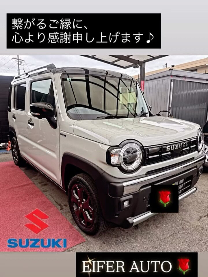 #スズキ