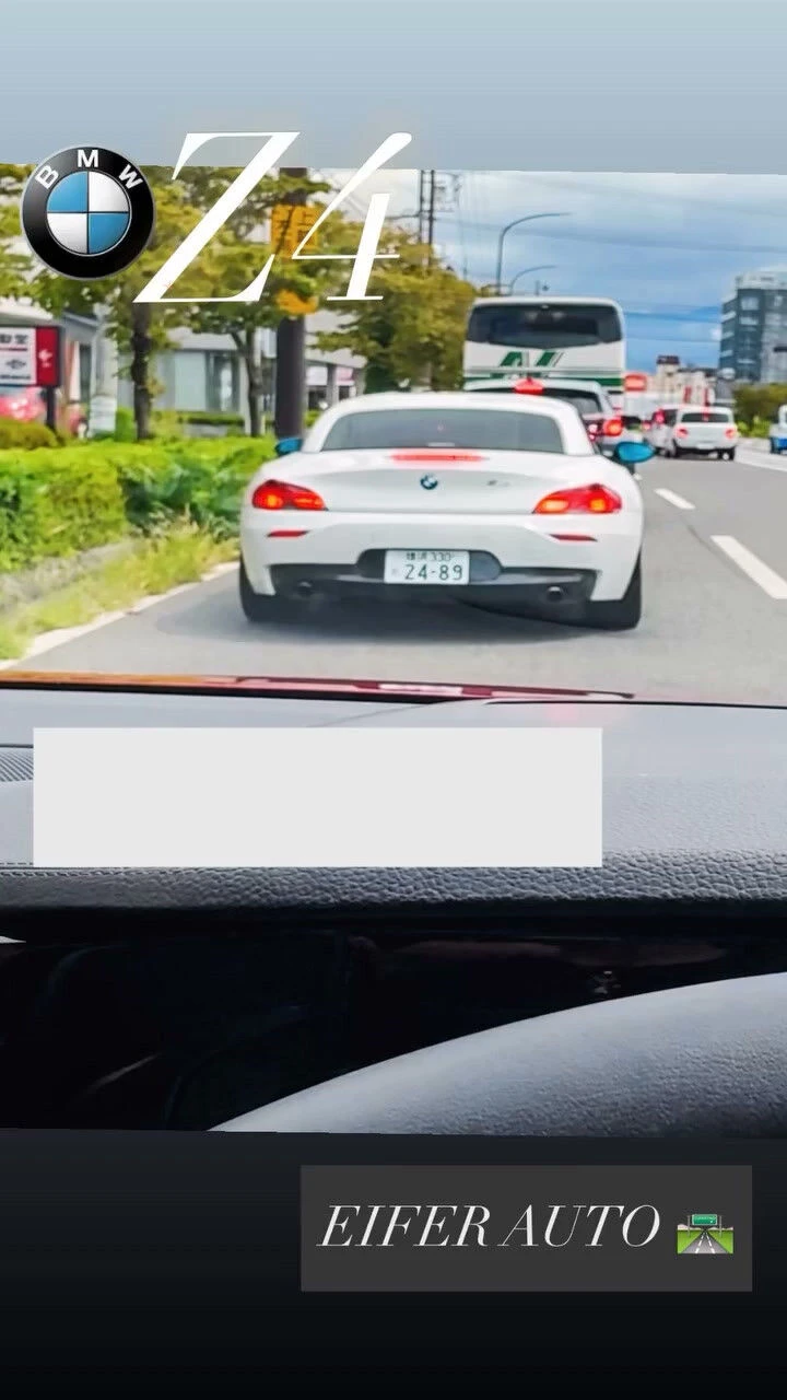 #BMW
