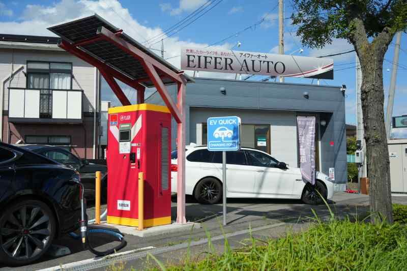 中古車